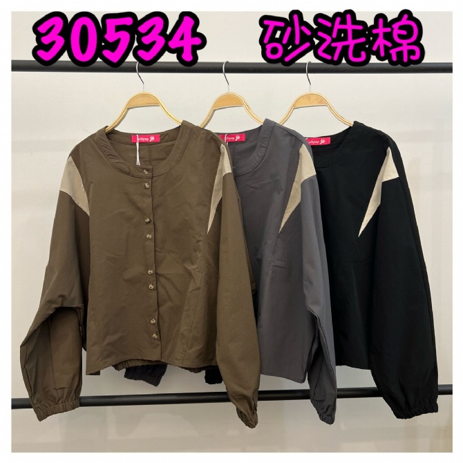 LOLLIPOP LP30534 TOP
