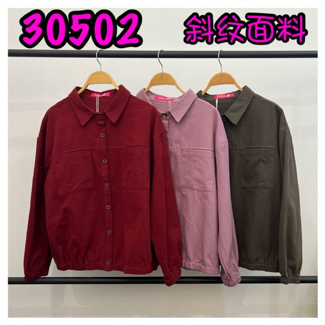 LOLLIPOP LP30502 JACKET