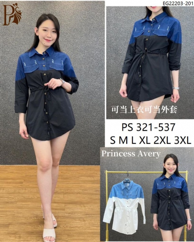 PRINCESS P321537 TOP
