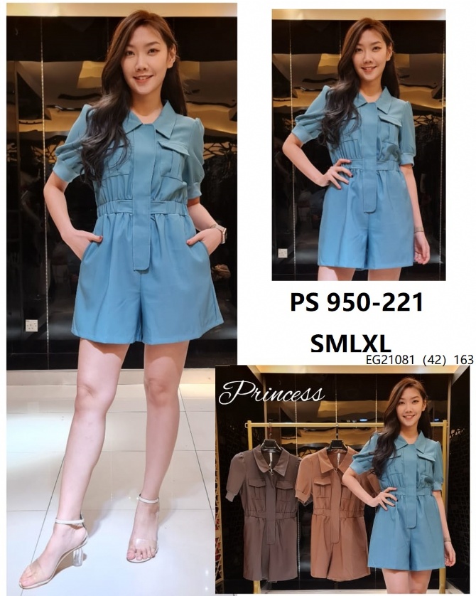 PRINCESS P950221 SET WEAR