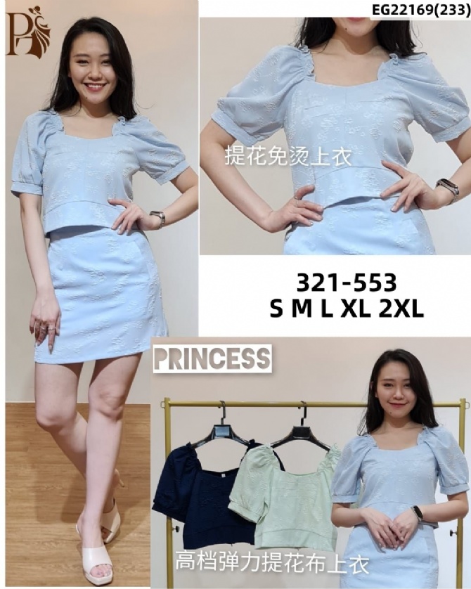 PRINCESS P321553 TOP