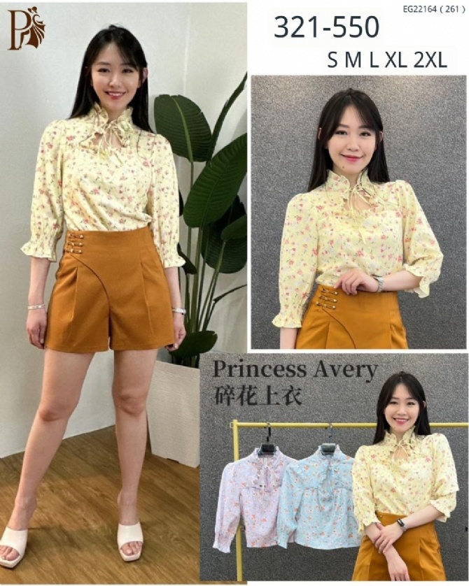 PRINCESS P321550 TOP