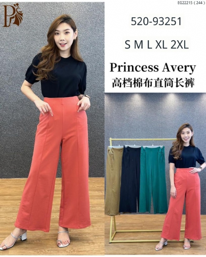 PRINCESS P52093251 PANTS