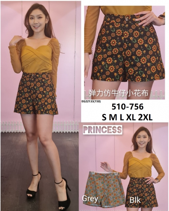 PRINCESS P510756 PANTS