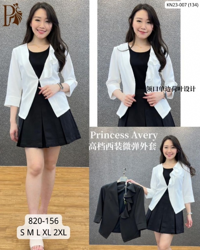 PRINCESS P820156 JACKET