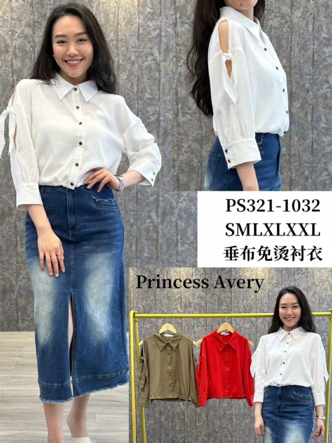 PRINCESS P3211032 TOP