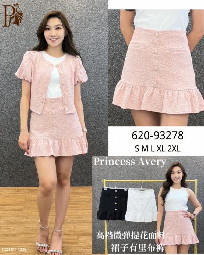 PRINCESS P62093278 SKIRT