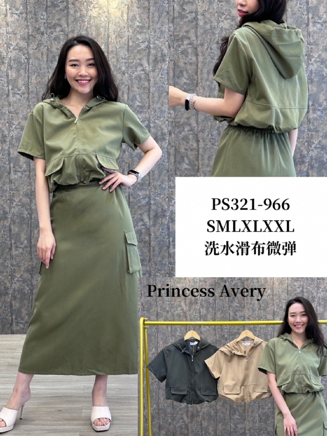 PRINCESS P321966 TOP