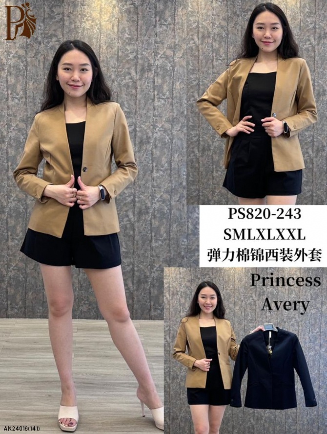 PRINCESS P820243 JACKET