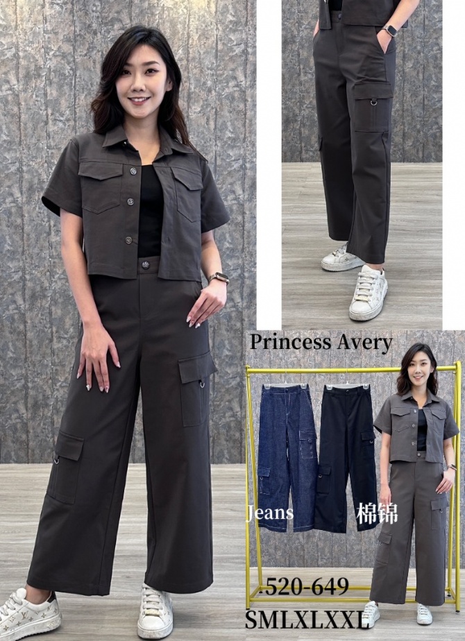 PRINCESS P520649 PANTS