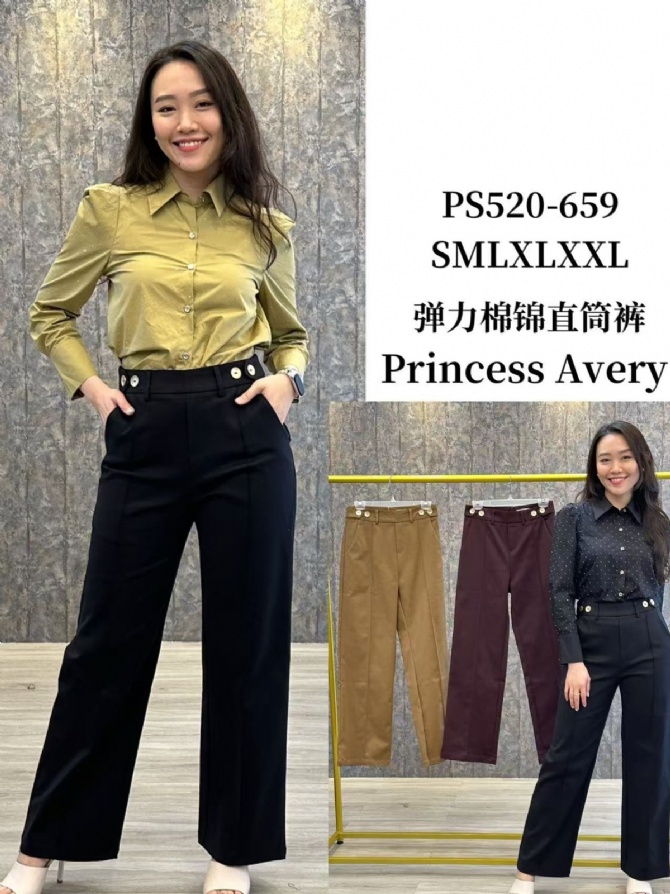 PRINCESS P520659 PANTS