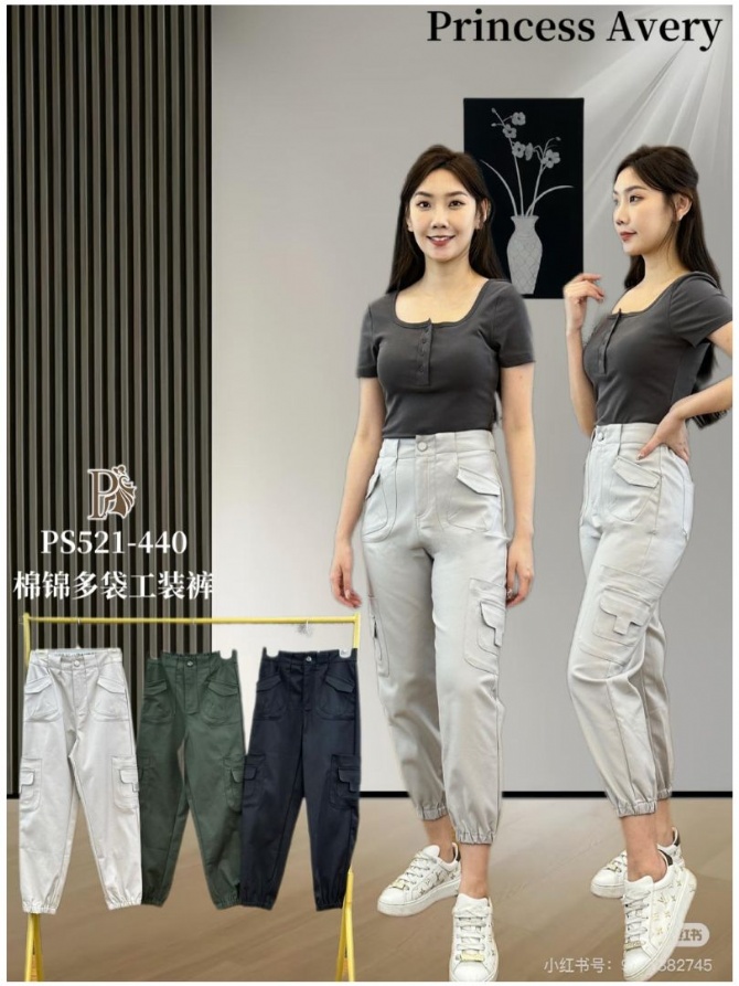 PRINCESS P521440 PANTS