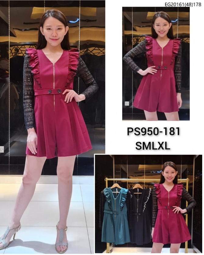 PRINCESS P950181 DRESS
