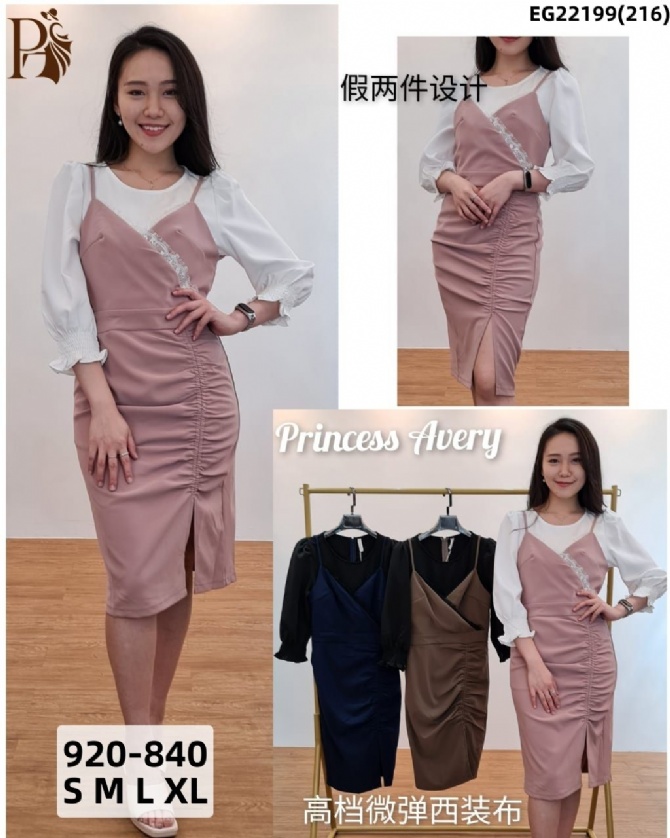 PRINCESS P920840 DRESS