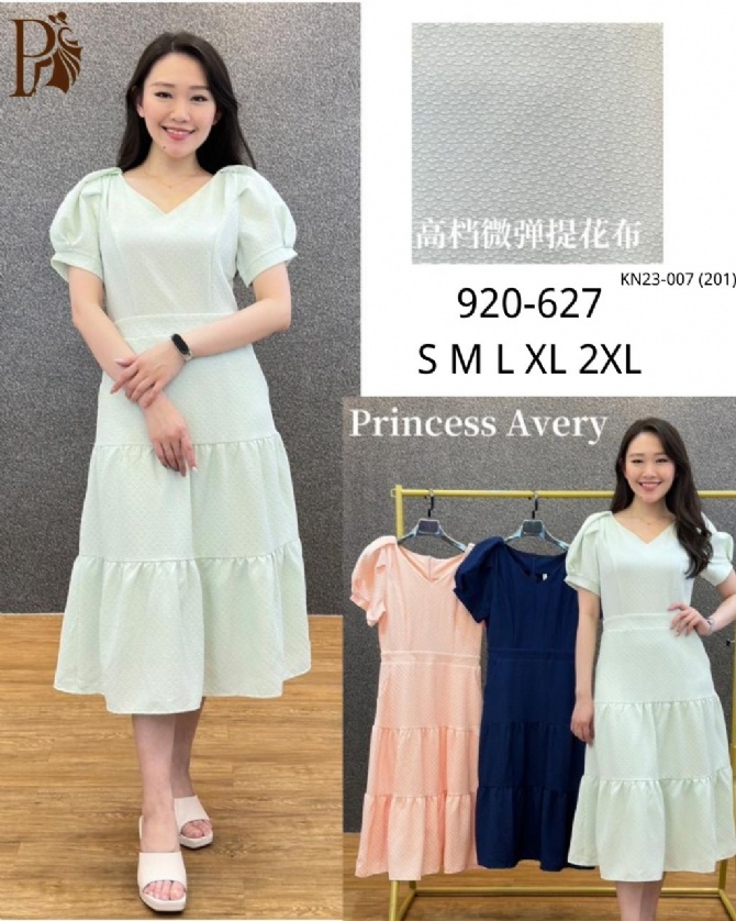 PRINCESS P920627 DRESS
