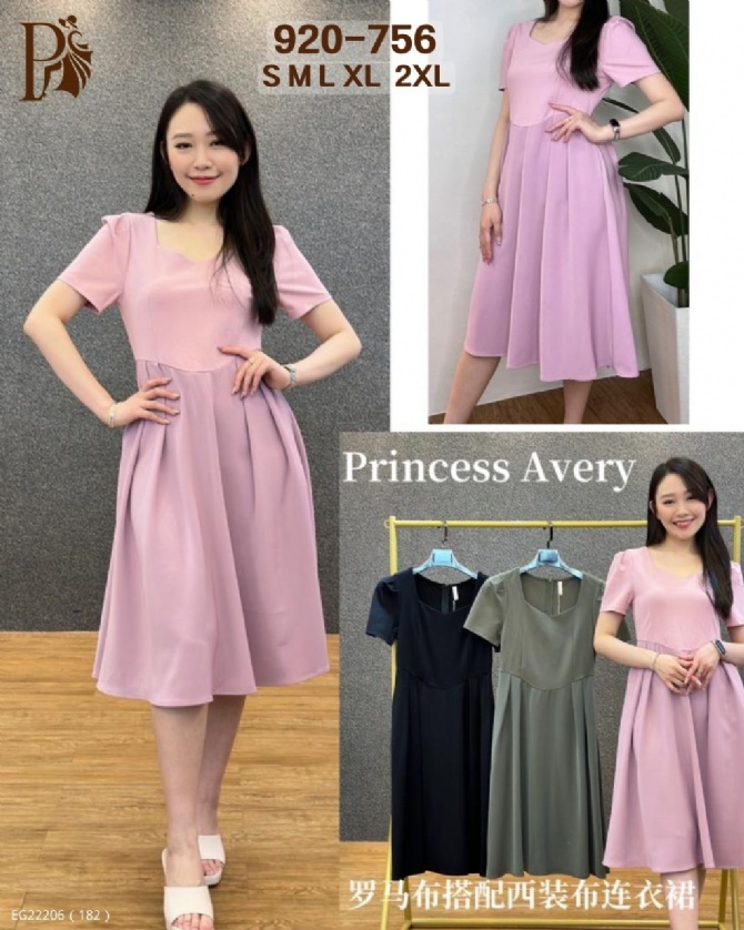 PRINCESS P920756 DRESS