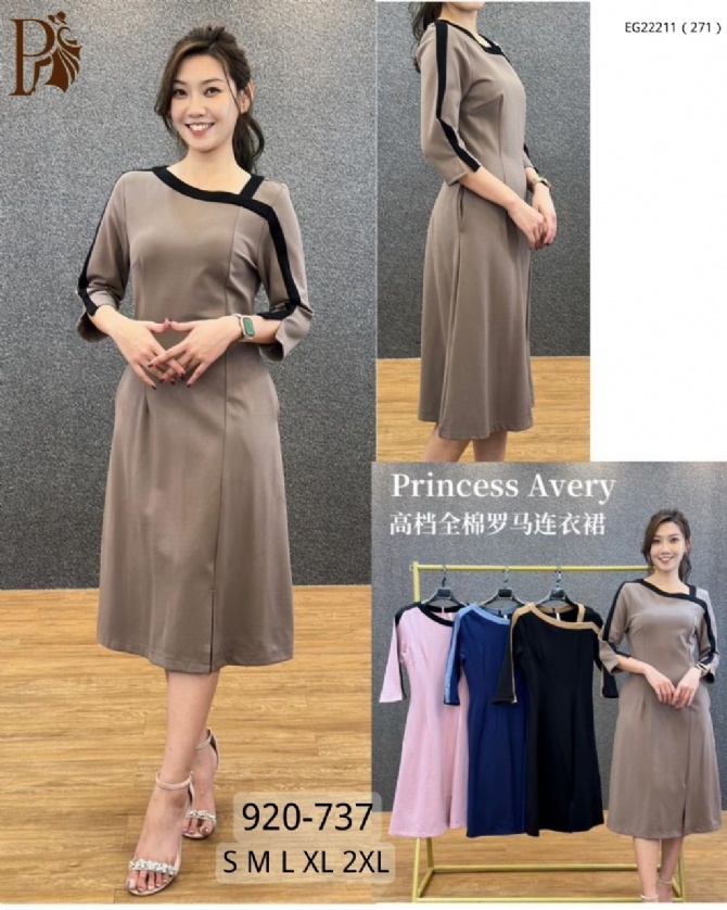 PRINCESS P920737 DRESS