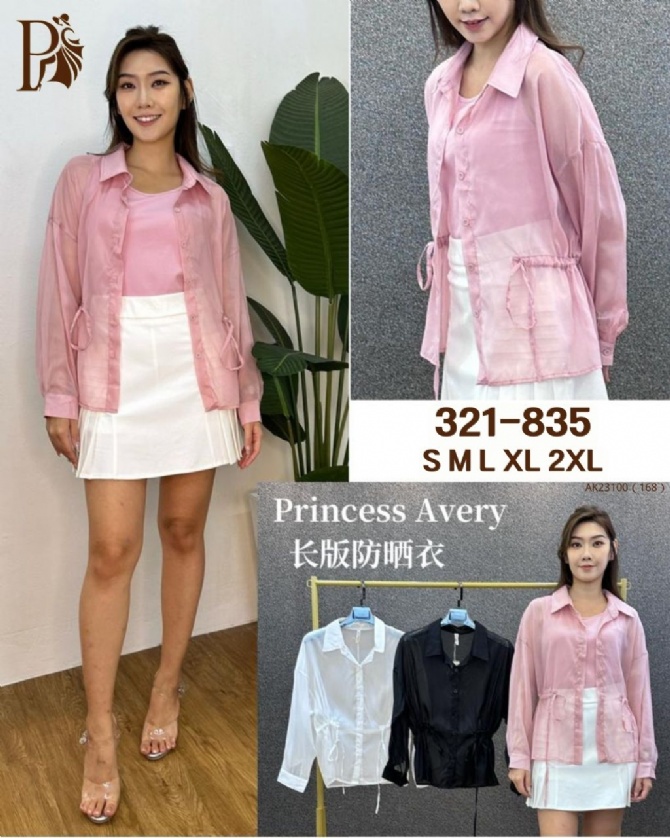 PRINCESS P321835 TOP