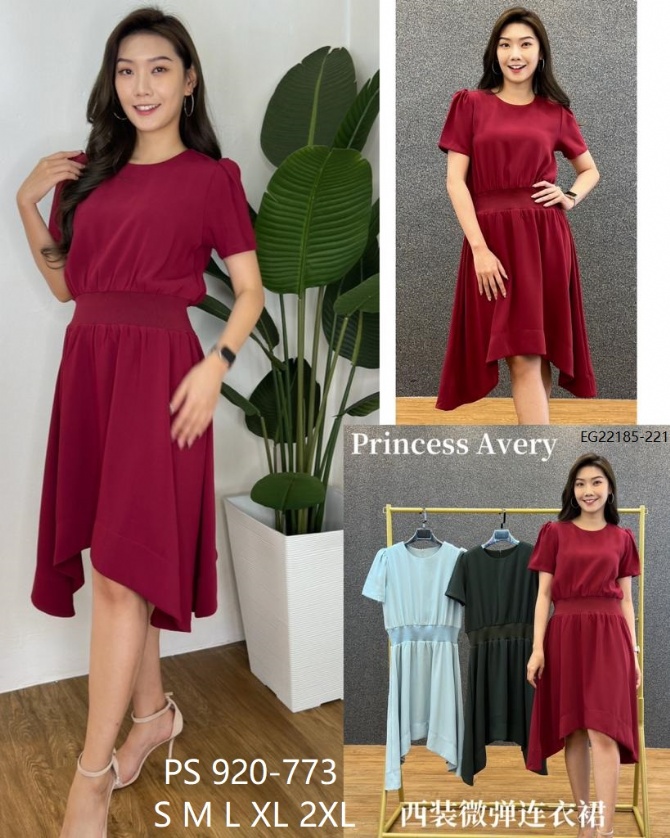 PRINCESS PS920773 DRESS