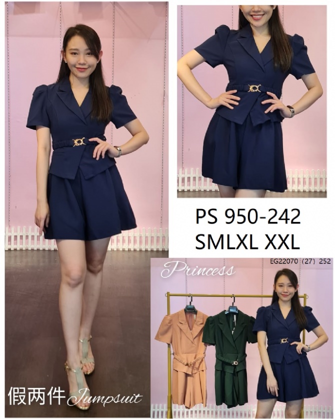 PRINCESS P950242 DRESS