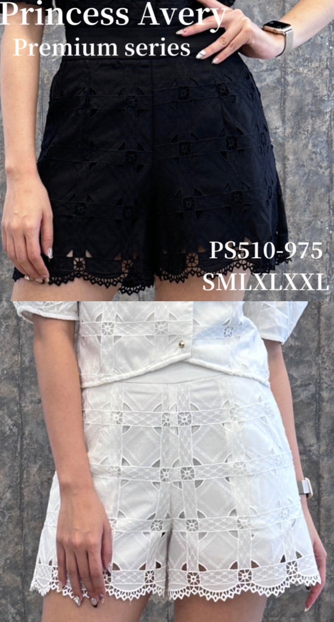 PRINCESS P510975 PANT
