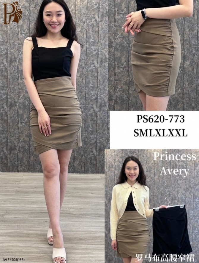 PRINCESS P620773 SKIRT