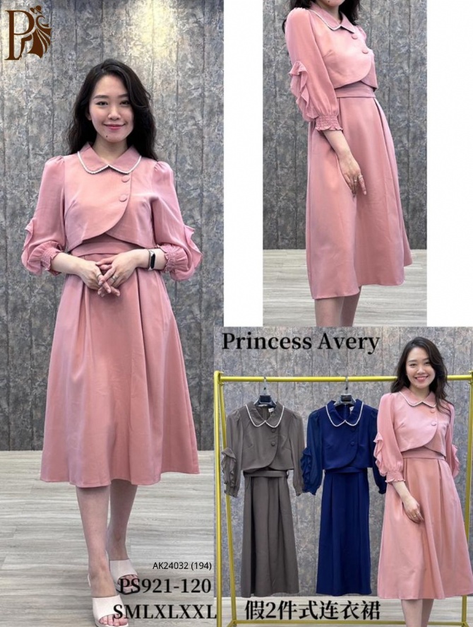 PRINCESS P921120 DRESS