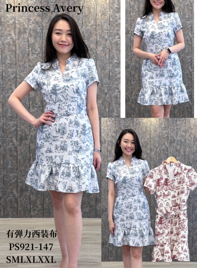 PRINCESS P921147 DRESS