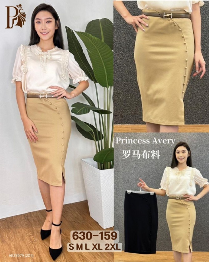 PRINCESS P630159 SKIRT