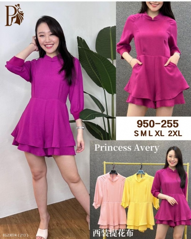 PRINCESS P950255 DRESS