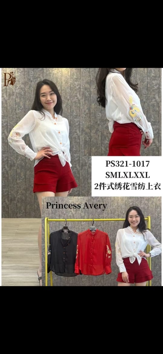 PRINCESS P3211017 TOP