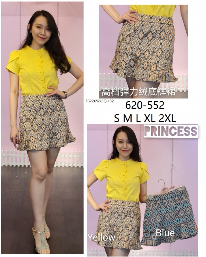 PRINCESS P620552 SKIRT