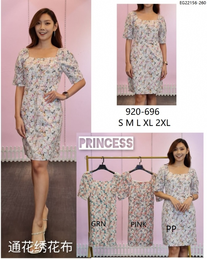 PRINCESS P920696 DRESS