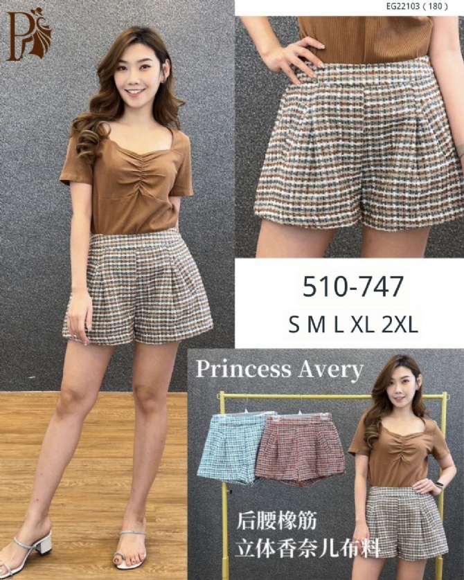 PRINCESS P510747 PANTS