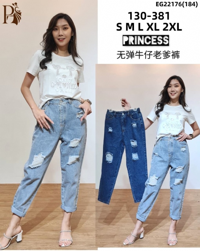 PRINCESS P130381 PANTS