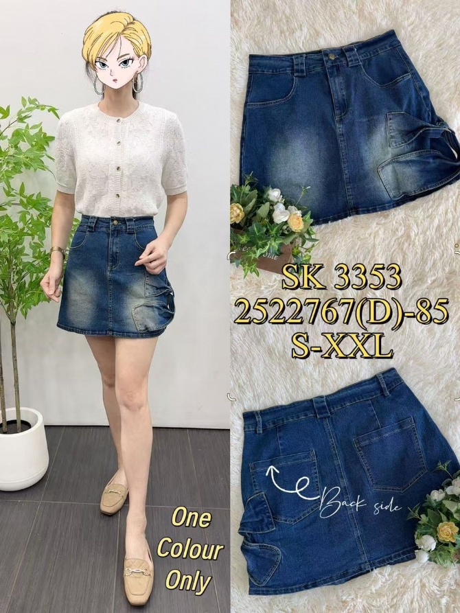 DR FASHION SK3353 SKIRT