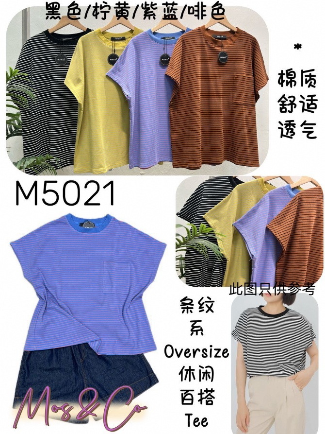 MOS & CO M5021 TOP