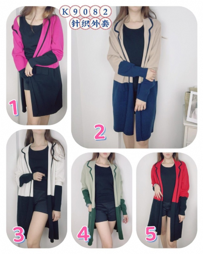 ASHLEY K9082 JACKET (23-9)