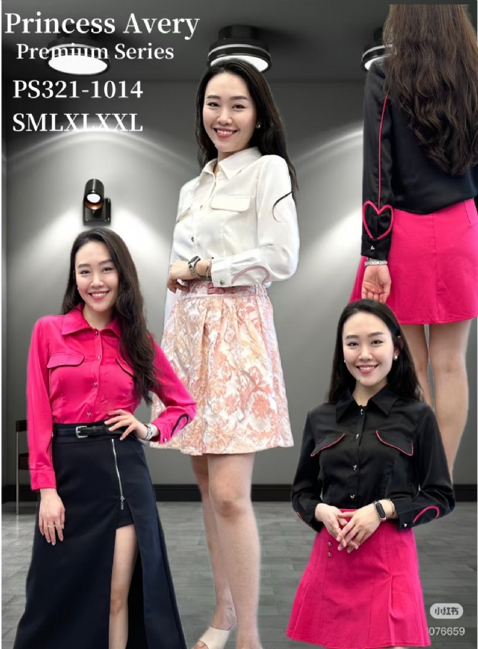 PRINCESS P3211014 TOP