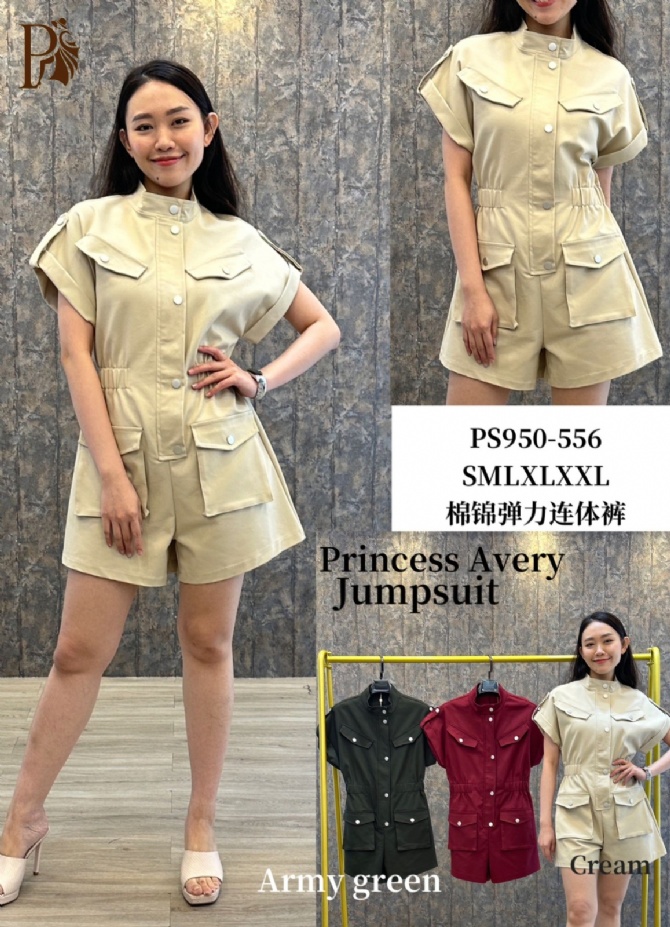 PRINCESS P950556 JUMPSUIT
