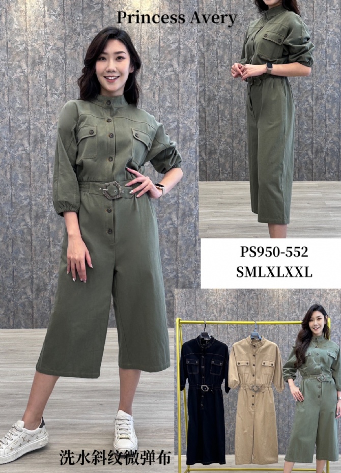 PRINCESS P950552 JUMPSUIT
