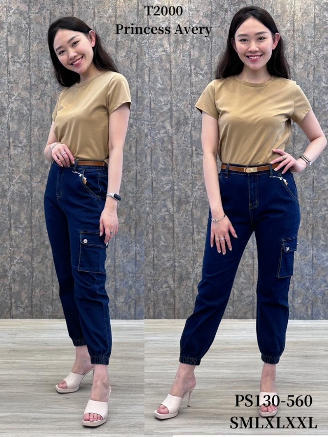 PRINCESS P130560 PANT