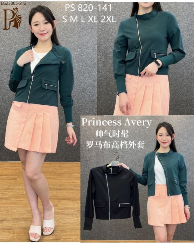 PRINCESS P820141 JACKET