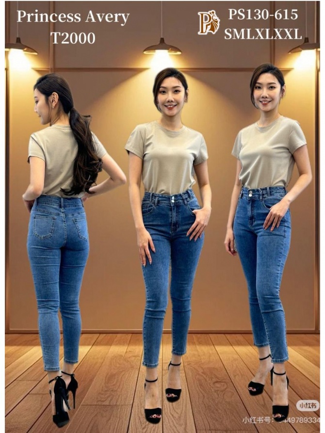 PRINCESS P130615 PANT