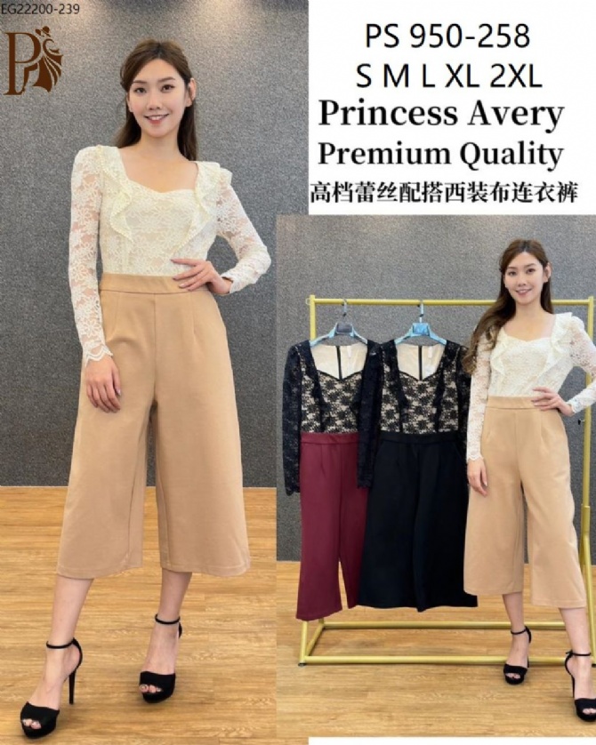 PRINCESS P950258 JUMPSUIT