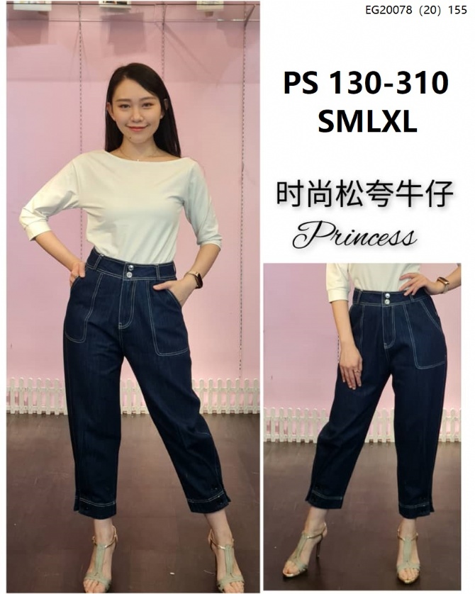 PRINCESS P130310 PANT