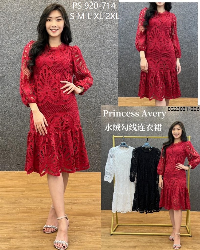PRINCESS P920714 DRESS