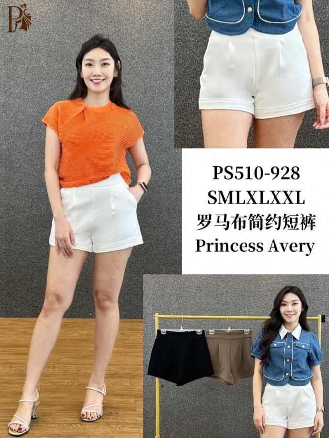 PRINCESS P510928 PANTS
