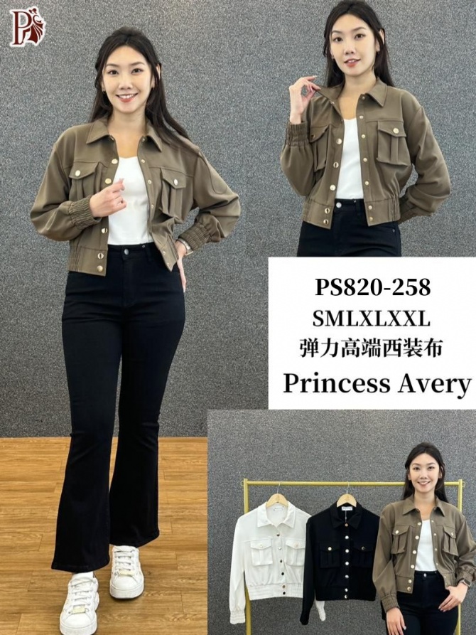 PRINCESS P820258 JACKET