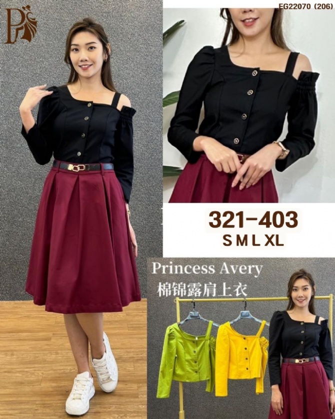 PRINCESS P321403 TOP